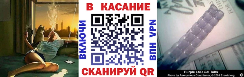 Наркошоп Строитель Амфетамин  КОКАИН  A-PVP  Меф мяу мяу  ГАШ  Каннабис 