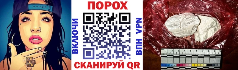 где продают   Строитель  АМФ 97% 