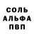 Метадон мёд GhostKratos Z