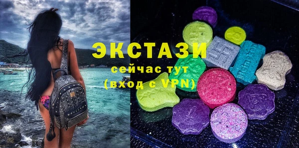 героин Белокуриха