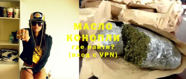 spice Белоозёрский