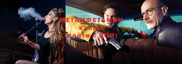 a pvp Баксан