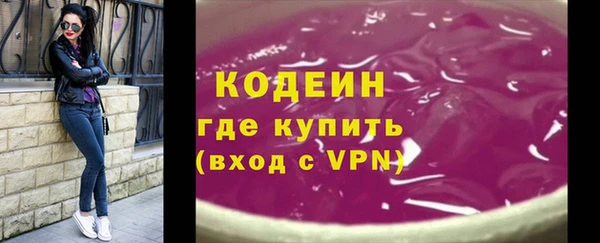 героин Белокуриха