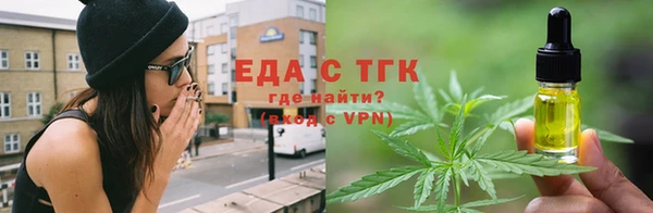 a pvp Баксан