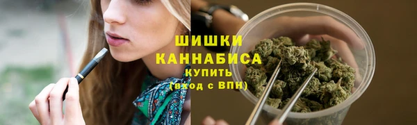 героин Белокуриха