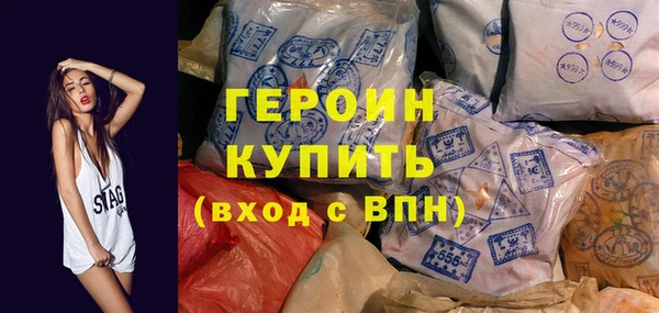 соль ск Балабаново