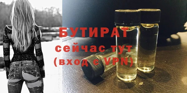 a pvp Баксан
