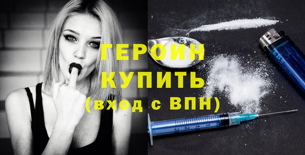 spice Белоозёрский