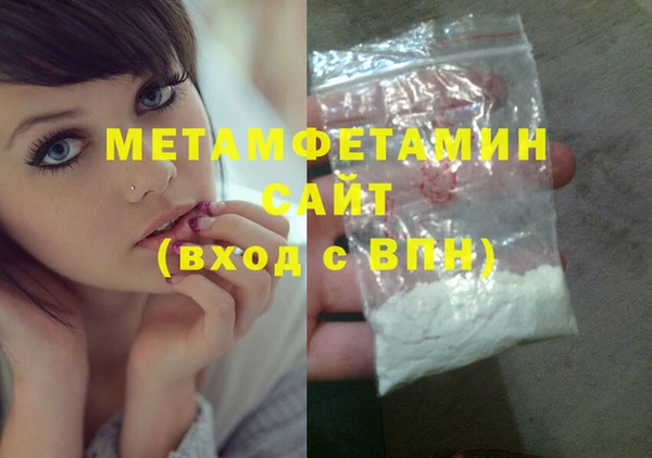spice Белоозёрский