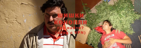 соль ск Балабаново
