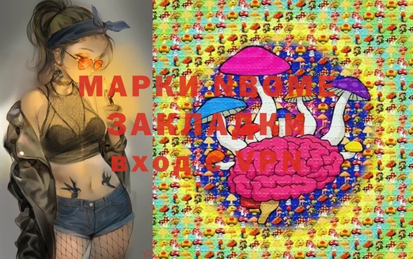 a pvp Баксан
