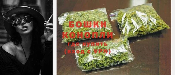 spice Белоозёрский