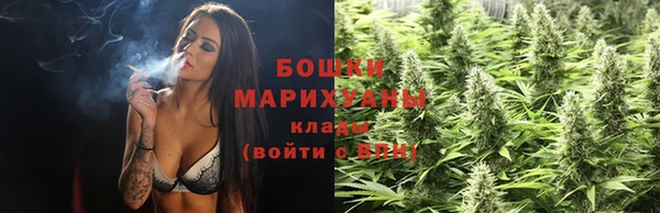 героин Белокуриха