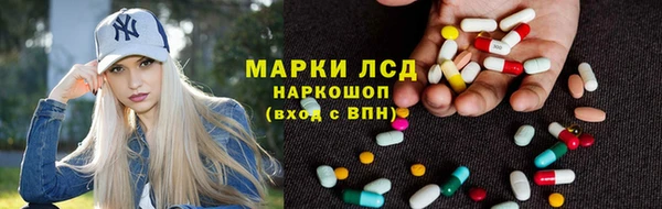 героин Белокуриха