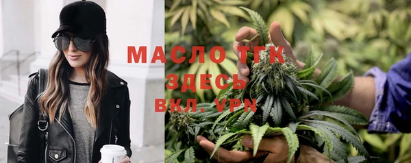 героин Белокуриха