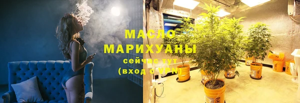 a pvp Баксан