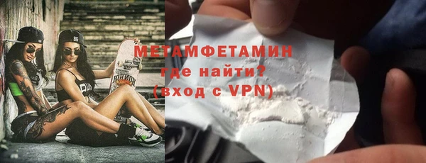 spice Белоозёрский