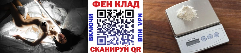 кракен онион  Строитель  Метамфетамин Methamphetamine  как найти наркотики 